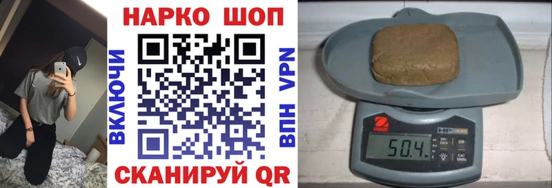 Сколько стоит Шелехов COCAIN  Меф  Гашиш  АМФЕТАМИН  Каннабис 