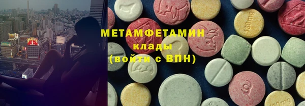 прущая мука Бородино
