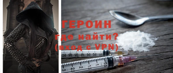кокс Бугульма