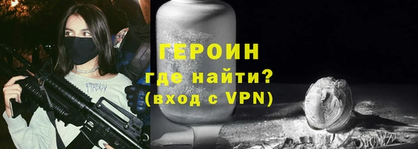 кокс Бугульма