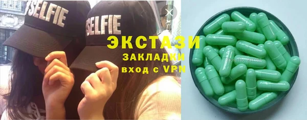прущая мука Бородино