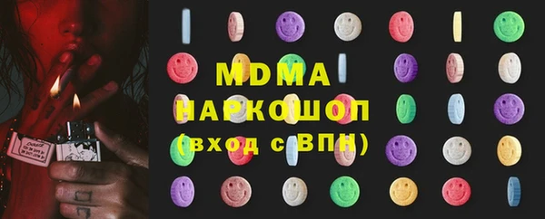 прущая мука Бородино