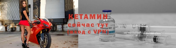прущая мука Бородино