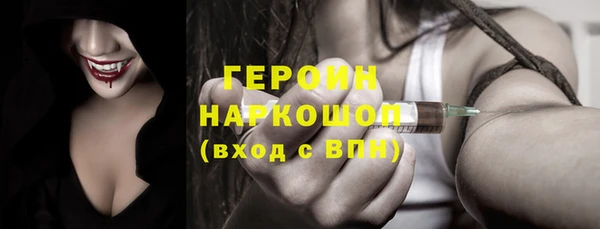 кокс Бугульма