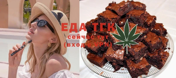 кокс Бугульма
