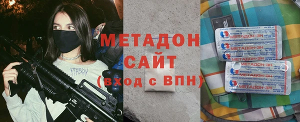 кокс Бугульма