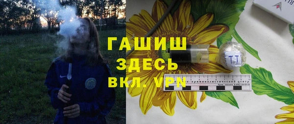 кокс Бугульма