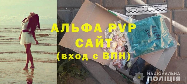 кокс Бугульма
