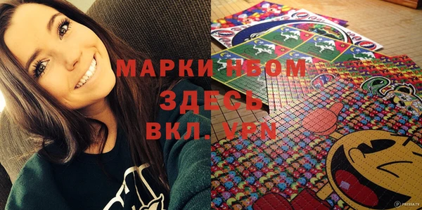 кокс Бугульма
