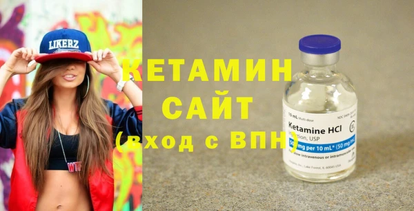 кокс Бугульма