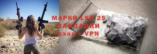 прущая мука Бородино