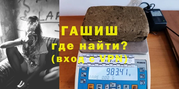 прущая мука Бородино