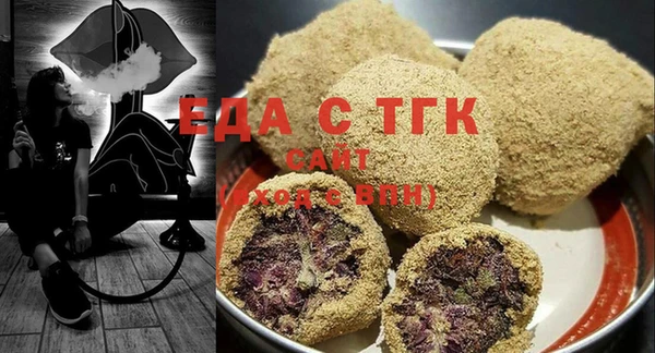 прущая мука Бородино