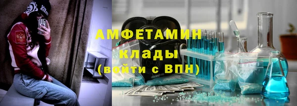 прущая мука Бородино