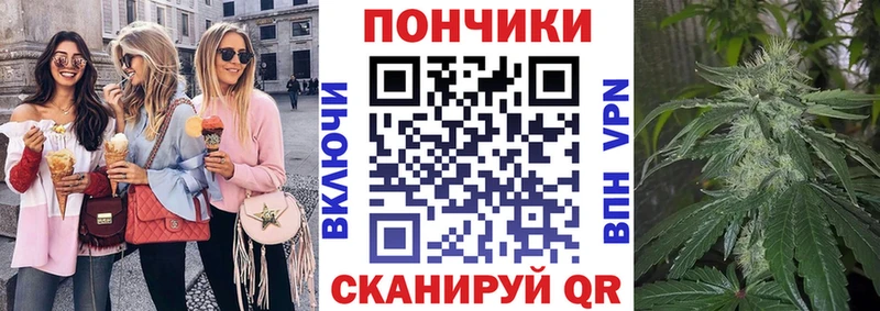 Конопля MAZAR где купить наркотик Шелехов